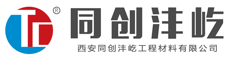 四川朗科精工科技有限公司